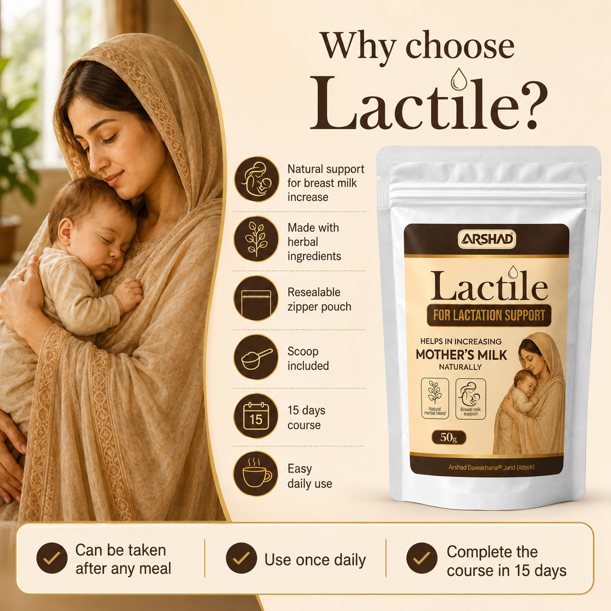 Lactile Powder