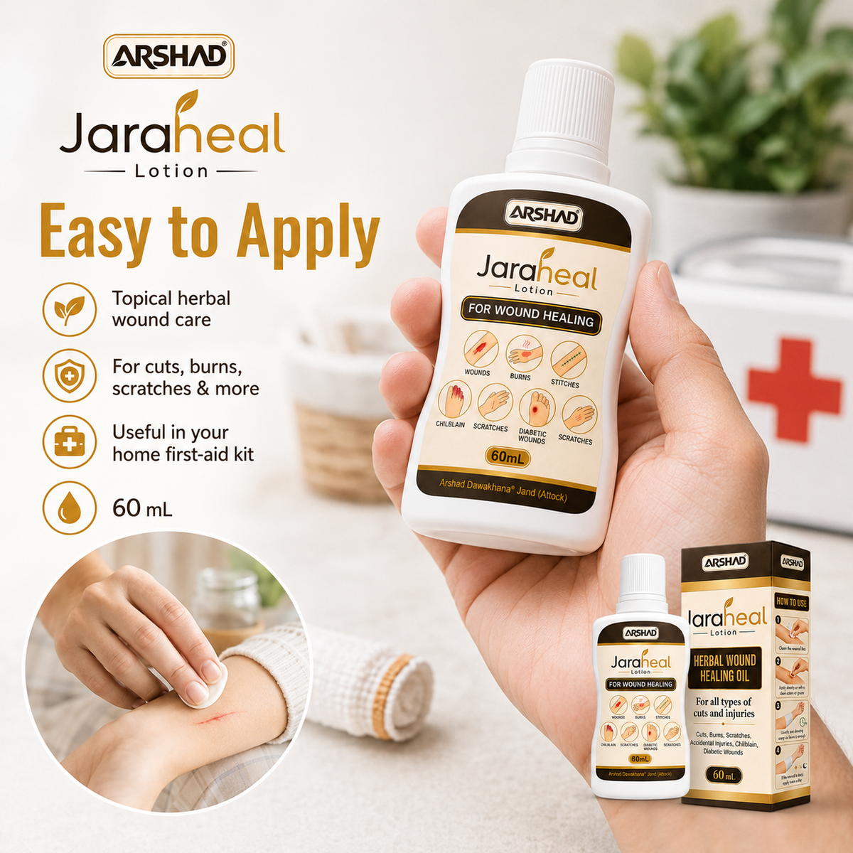 Jaraheal Lotion