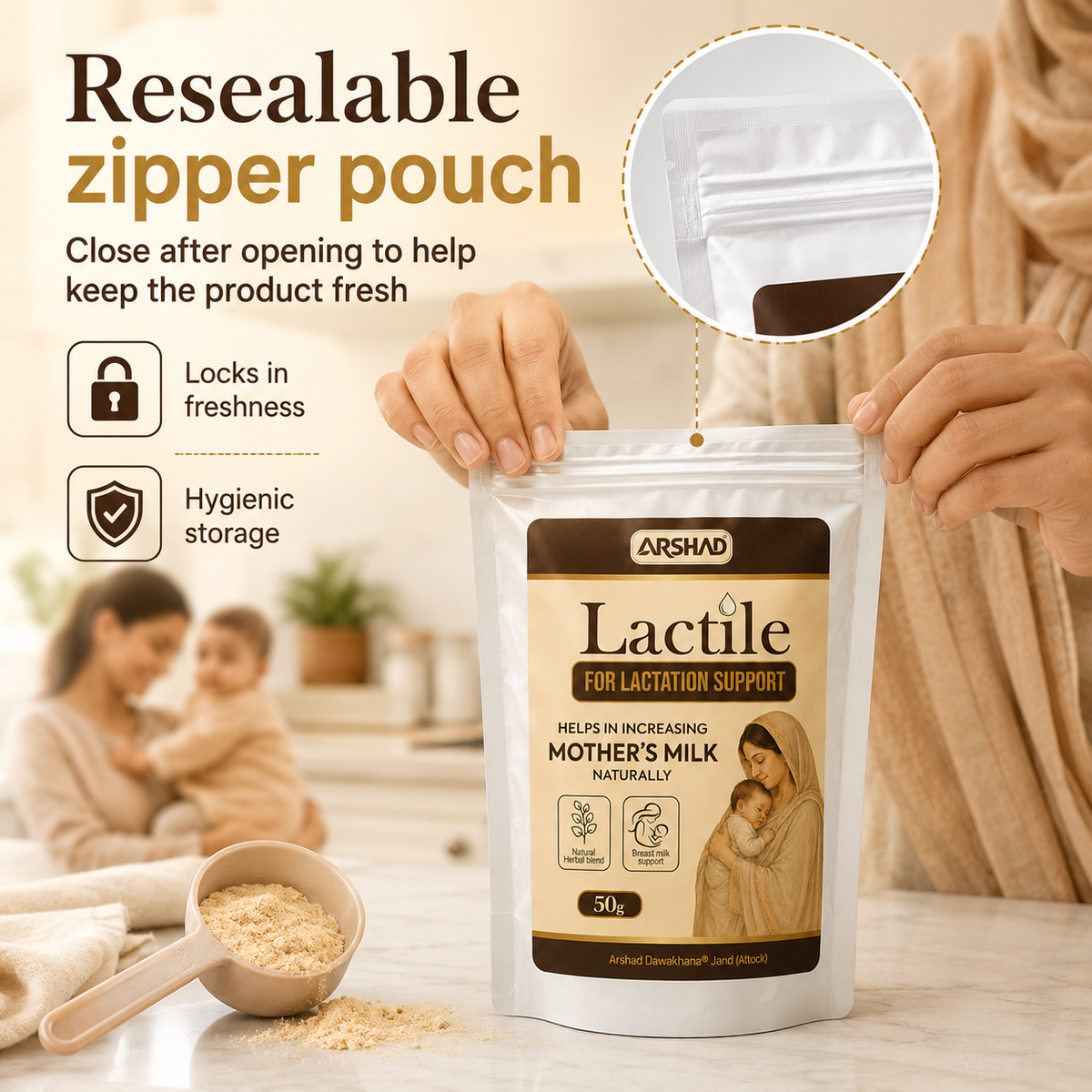 Lactile Powder