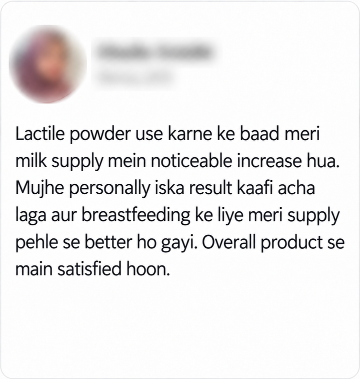 Customer feedback screenshot
