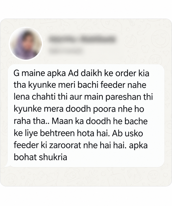 Customer feedback screenshot