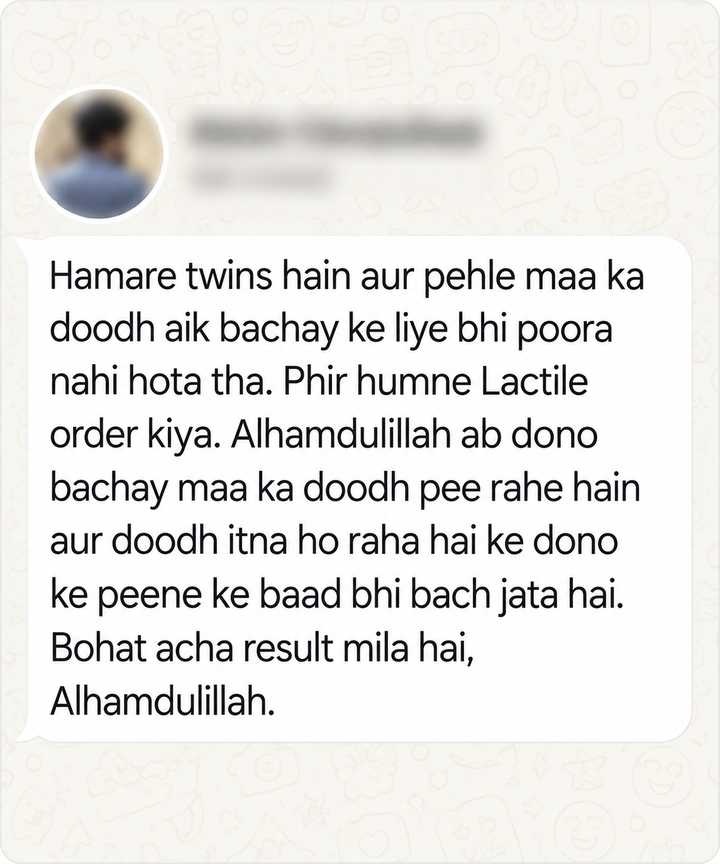 Customer feedback screenshot